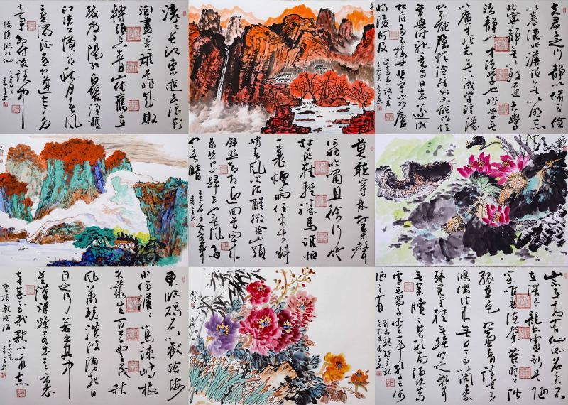 秦全《五人会作字画大作》